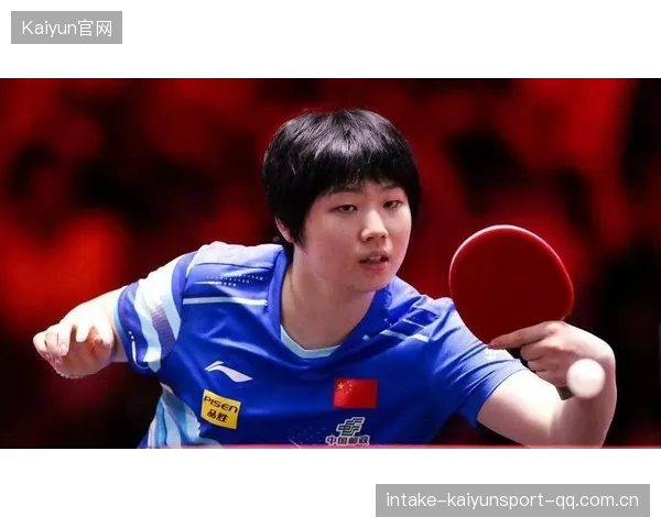 蒯曼4-2强势晋级！四年后更自信，技战术全面升级